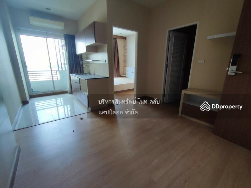 For Sale - the loft โคราช, Nakhon Ratchasima