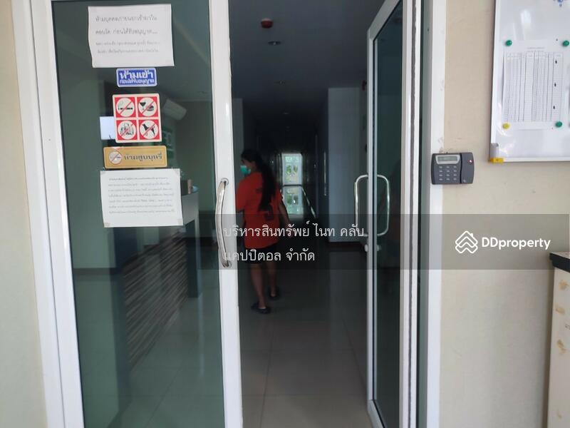 For Sale - the loft โคราช, Nakhon Ratchasima