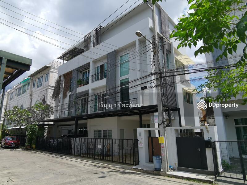 ขาย - ลาดพร้าว วังหิน, กรุงเทพ