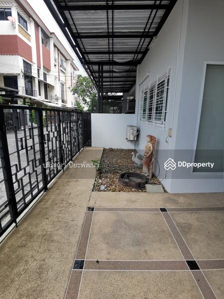 For Sale - THE PARK HOME OFFICE, Bangkok