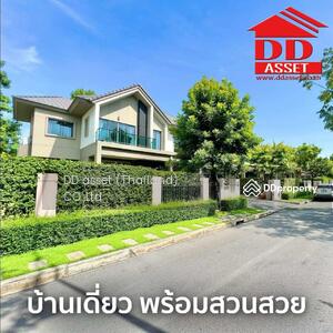 ขาย - Bangkok Boulevard Tiwanon Rangsit : บางกอก บูเลอวาร์ด ติวานนท์ รังสิต, ปทุมธานี