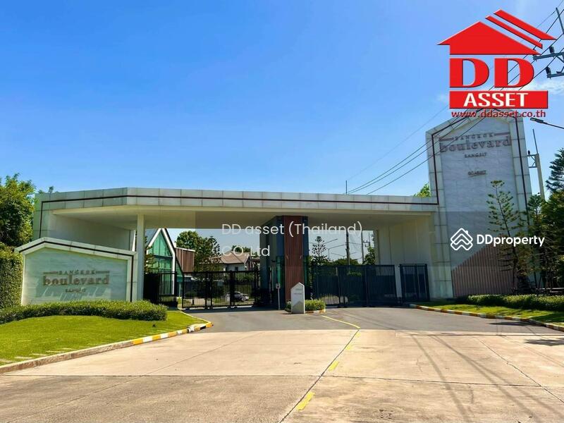For Sale - Bangkok Boulevard Tiwanon Rangsit, Pathum Thani