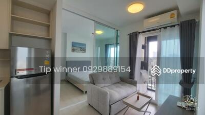 ขาย - Chapter One ECO Ratchada-Huaikwang : แชปเตอร์ วัน อีโค รัชดา - ห้วยขวาง, กรุงเทพ