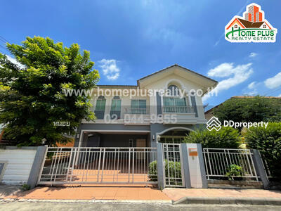 ขาย - หมู่บ้านภัสสร เพรสทีจ รังสิต-คลอง 2 (ใกล้โรงเรียนโชคชัยรังสิต), ปทุมธานี