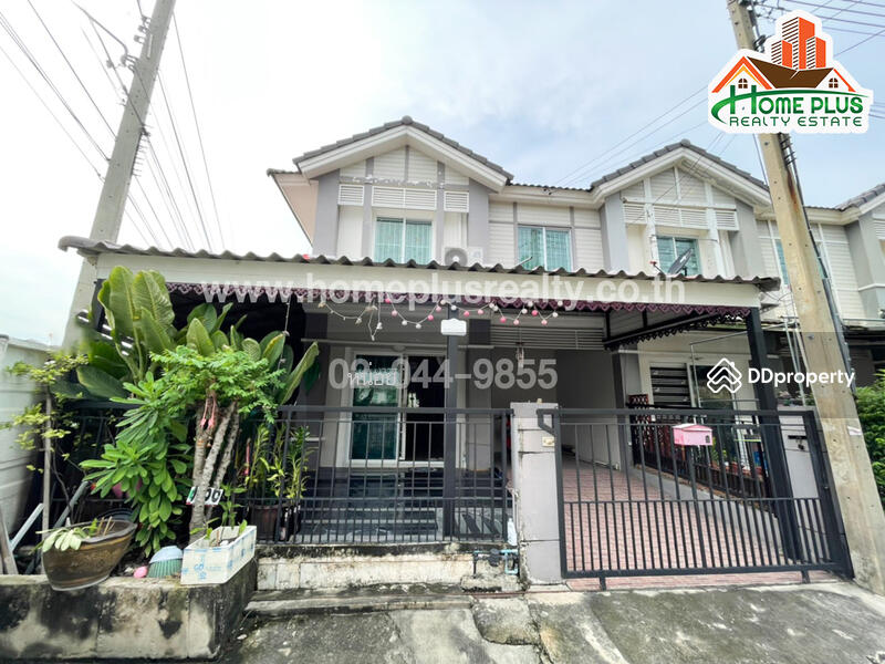 ขาย - Pruksa Ville 41/1 Bangkadee-Tiwanon : พฤกษาวิลล์ 41/1 บางกะดี-ติวานนท์, ปทุมธานี