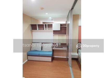 ขาย - Lumpini Condo Town Raminthra-Latplakhao 2 : ลุมพินี คอนโดทาวน์ รามอินทรา ลาดปลาเค้า 2, กรุงเทพ
