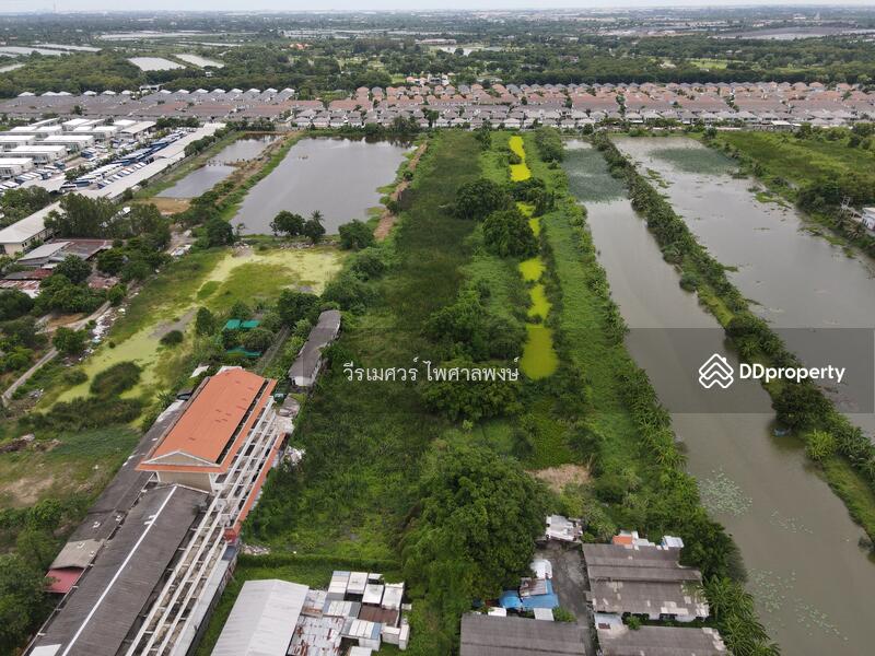 ที่ดิน ลาดกระบัง เหมาะสร้าง โครงการจัดสรร โกดัง คลังสินค้า 29-3-64 ไร่