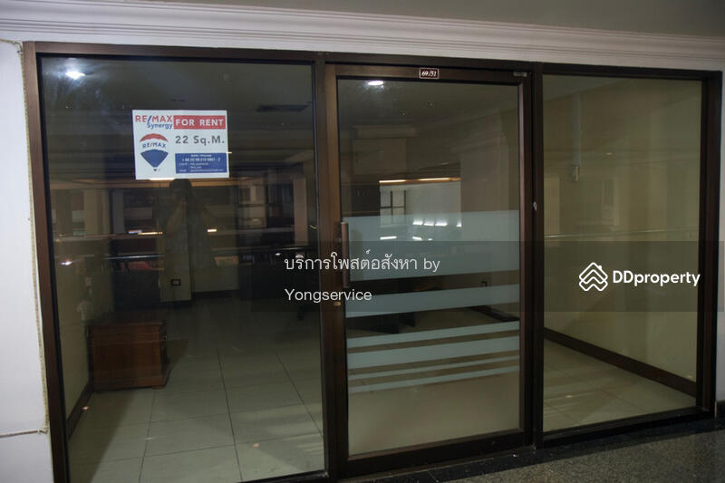 For Rent - Omni Tower Sukhumvit Nana, Bangkok