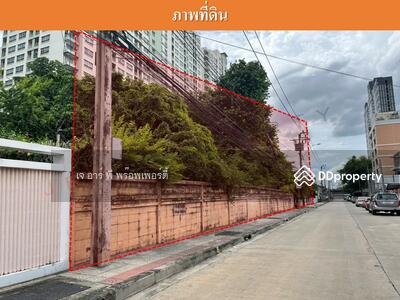 ขาย - รามคำแหง 46, กรุงเทพ