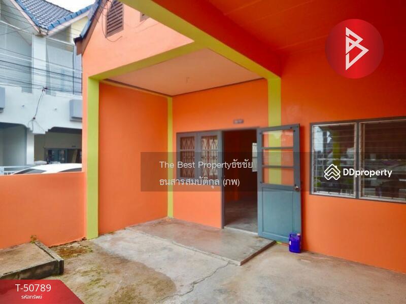 ขาย - ขายทาวน์เฮ้าส์ หมู่บ้านสหกรณ์เคหะสถานนาพุบ้านมั่นคง ศรีราชา ชลบุรี, ชลบุรี