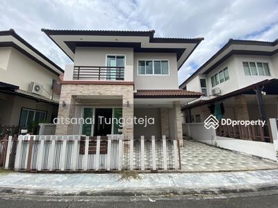 ขาย - ลาดปลาเค้า 43, กรุงเทพ