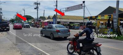 ขาย - ที่ดิน 13 ไร่ บางกรวย นนทบุรี, นนทบุรี
