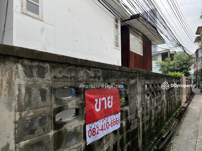 For Sale - Land and property for sale in Naradhiwat 13 , Satorn , size 79sqw. Sale 16,900,000 Baht, Bangkok