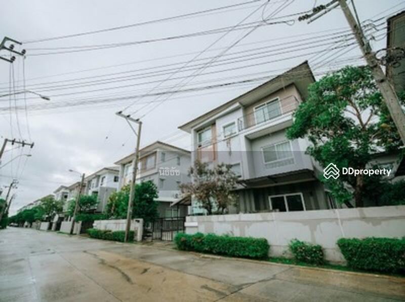 ขาย - -, นนทบุรี