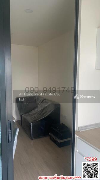 For Sale - iCondo Green Space Sukhumvit 77, Bangkok