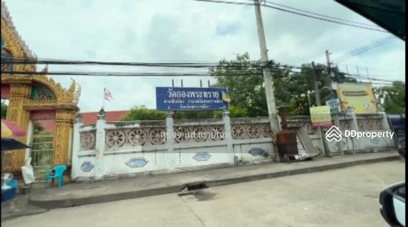 ขาย - ขาย ที่ดิน แปลงรับทรัพย์ เหมาะ ทำอพาร์ทเม้นท์ หอพัก ถ.มิตรภาพ ต.ในเมือง อ.เมือง จ.นครราชสีมา กลางเมื, นครราชสีมา