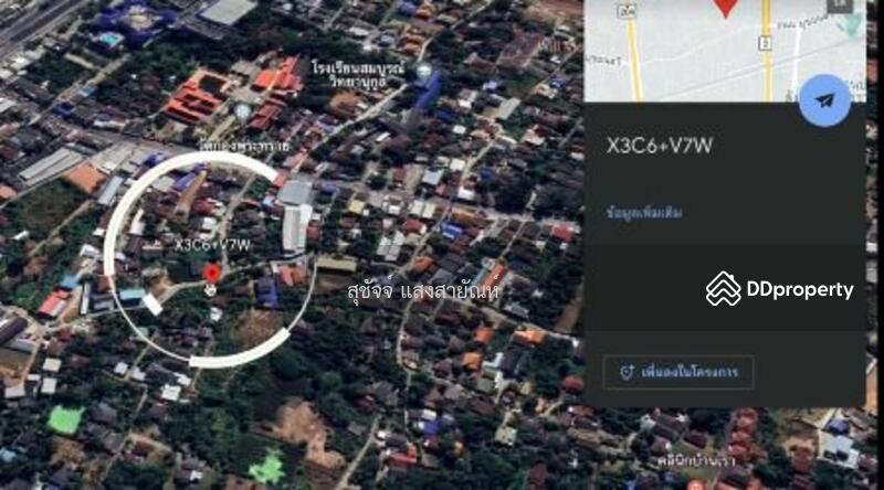 ขาย - ขาย ที่ดิน แปลงรับทรัพย์ เหมาะ ทำอพาร์ทเม้นท์ หอพัก ถ.มิตรภาพ ต.ในเมือง อ.เมือง จ.นครราชสีมา กลางเมื, นครราชสีมา