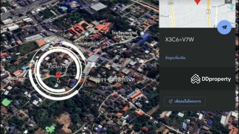 ขาย - ขาย ที่ดิน แปลงรับทรัพย์ เหมาะ ทำอพาร์ทเม้นท์ หอพัก ถ.มิตรภาพ ต.ในเมือง อ.เมือง จ.นครราชสีมา กลางเมื, นครราชสีมา