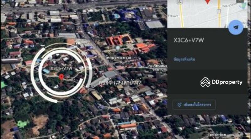 ขาย - ขาย ที่ดิน แปลงรับทรัพย์ เหมาะ ทำอพาร์ทเม้นท์ หอพัก ถ.มิตรภาพ ต.ในเมือง อ.เมือง จ.นครราชสีมา กลางเมื, นครราชสีมา