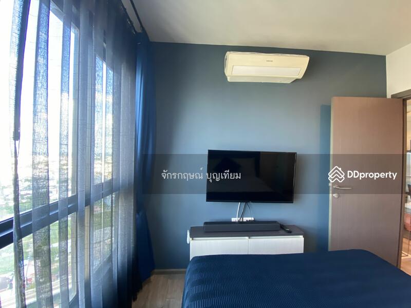 For Rent - The Base Height Mittraphap-Khon Kaen, Khon Kaen