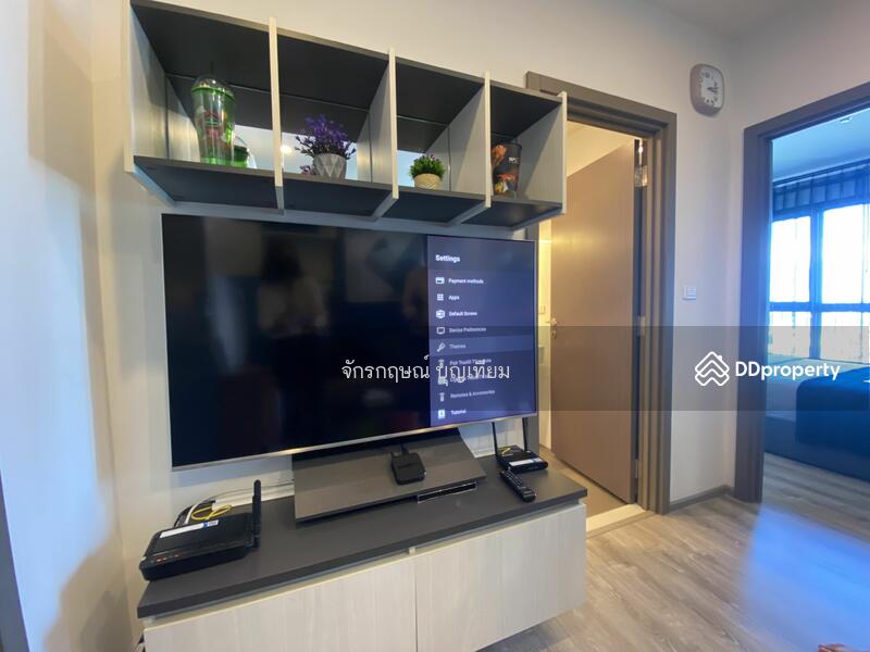 For Rent - The Base Height Mittraphap-Khon Kaen, Khon Kaen