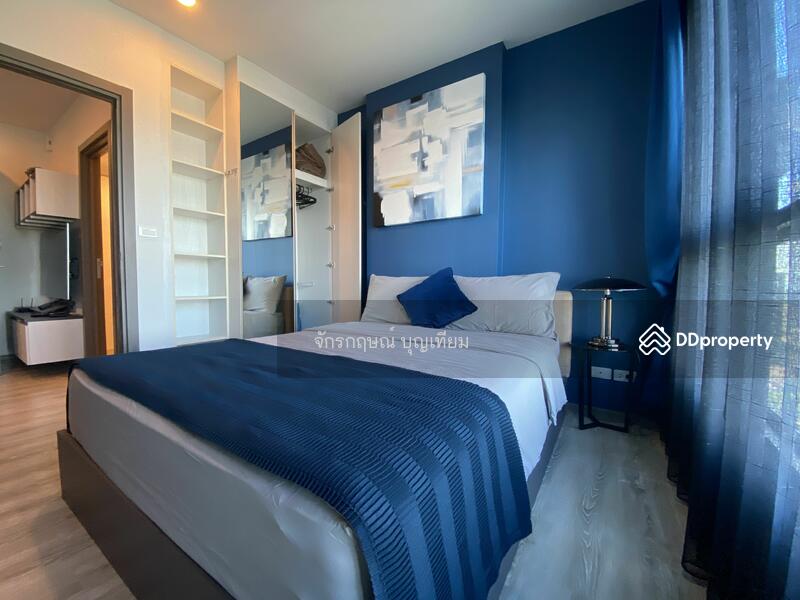 For Rent - The Base Height Mittraphap-Khon Kaen, Khon Kaen