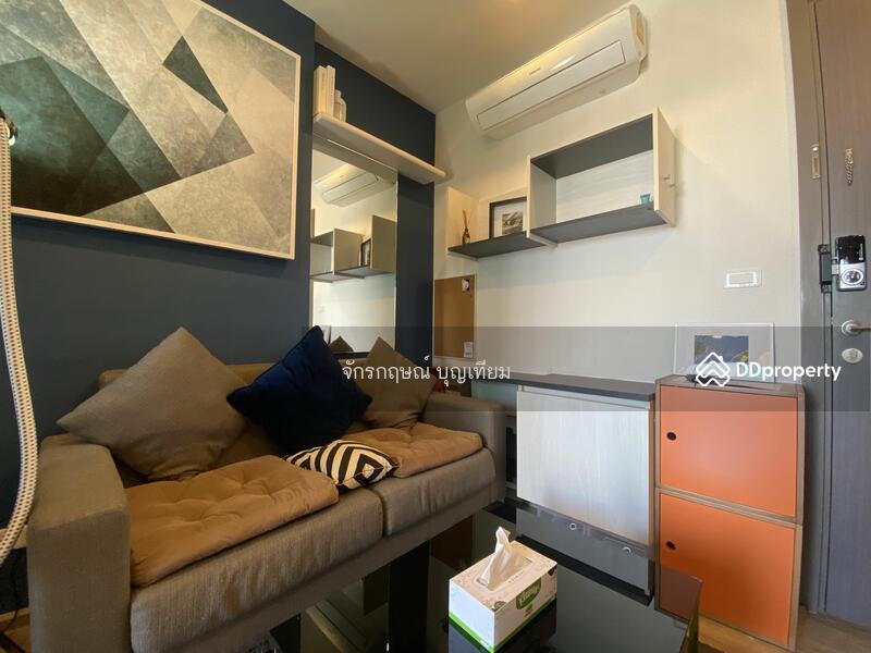 For Rent - The Base Height Mittraphap-Khon Kaen, Khon Kaen