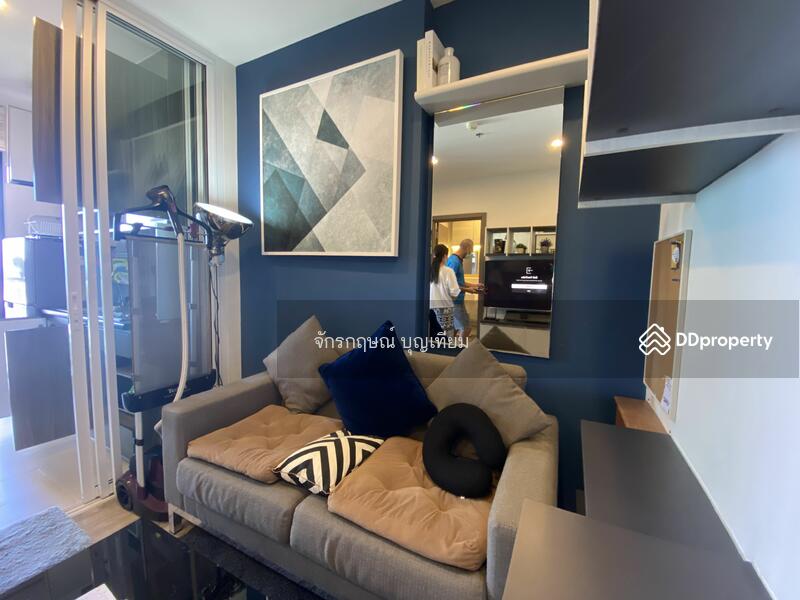 For Rent - The Base Height Mittraphap-Khon Kaen, Khon Kaen