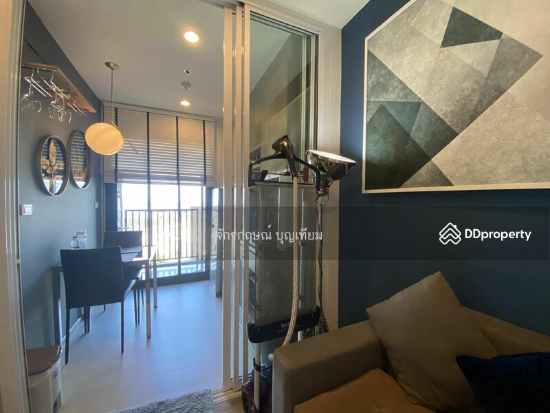 For Rent - The Base Height Mittraphap-Khon Kaen, Khon Kaen