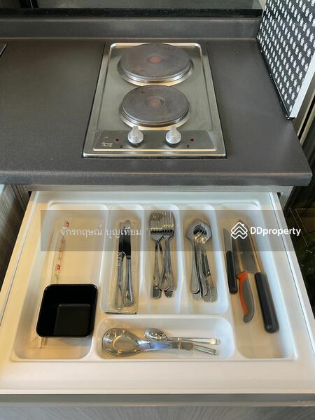 For Rent - The Base Height Mittraphap-Khon Kaen, Khon Kaen