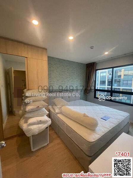 iCondo Green Space Sukhumvit 77, Bangkok, Lat Krabang Road, Lat Krabang, Bangkok, 2 Bedrooms, 47 sqm, Condo For Rent, by Airada Parasarn, 10527398 - DDproperty.com