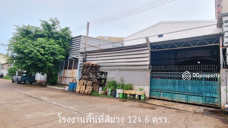 For Sale - Factory for sale Krathum Baen District, Samut Sakhon