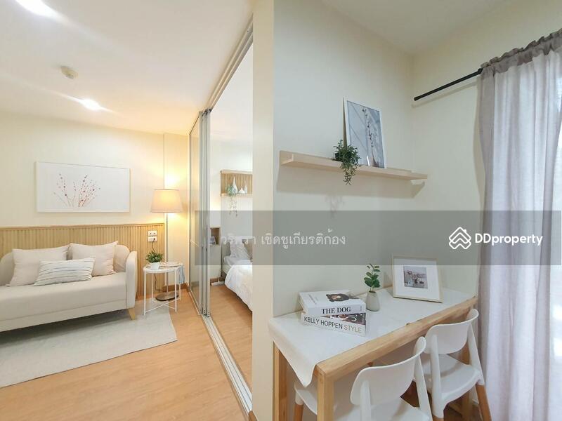 For Sale - Lumpini Ville On Nut 46, Bangkok