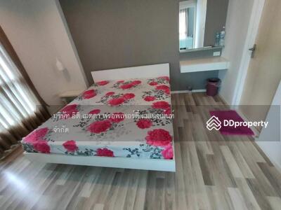 ขาย - Serene Lake North 1 : ซีรีน เลค นอร์ธ 1, เชียงใหม่