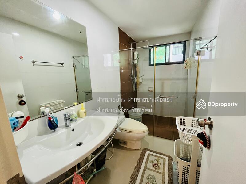 ขาย - Metro Sky Ratchada : เมโทร สกาย รัชดา, กรุงเทพ