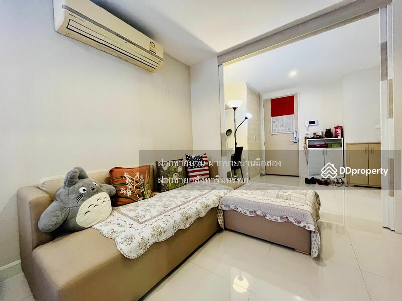 For Sale - Metro Sky Ratchada, Bangkok