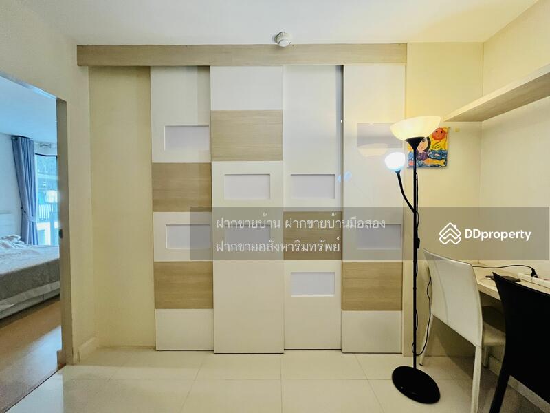 ขาย - Metro Sky Ratchada : เมโทร สกาย รัชดา, กรุงเทพ