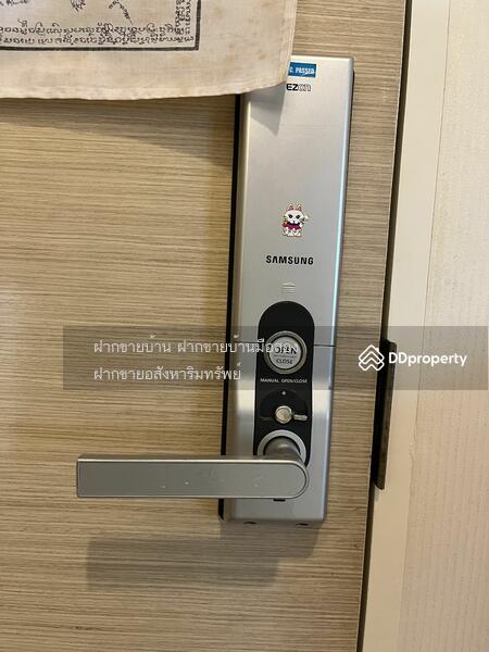 ขาย - Metro Sky Ratchada : เมโทร สกาย รัชดา, กรุงเทพ