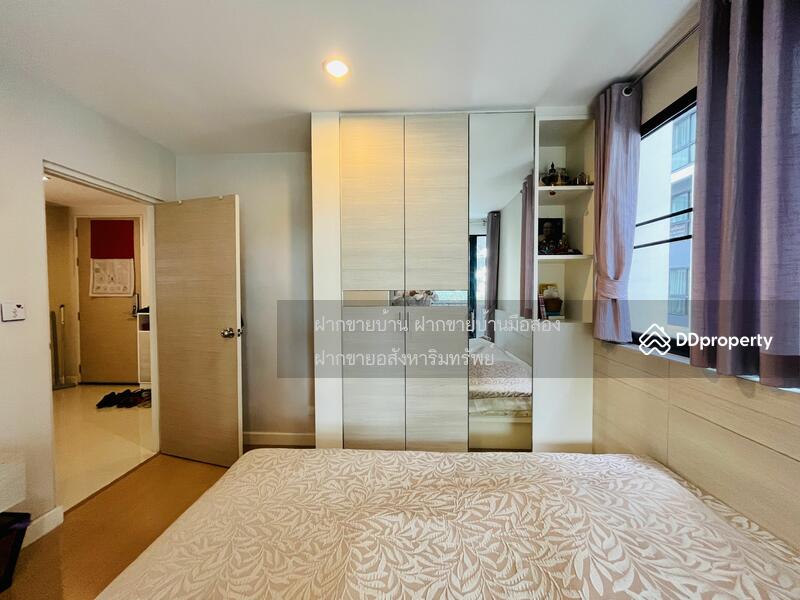 For Sale - Metro Sky Ratchada, Bangkok