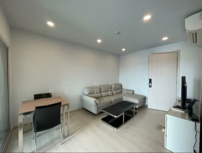 ขาย - The Tree Sukhumvit 64 : เดอะทรี สุขุมวิท 64, กรุงเทพ