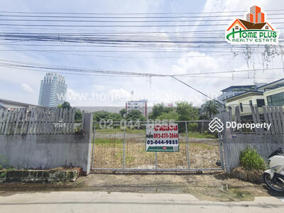 ขาย - ที่ดินซอยอินทามาระ 25 บางซื่อ (ใกล้แยกสุทธิสาร), กรุงเทพ