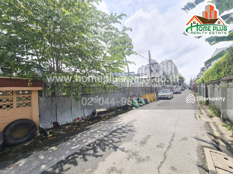 ที่ดินซอยอินทามาระ 25 บางซื่อ (ใกล้แยกสุทธิสาร), Bangkok, Bang Sue, Bang Sue, Bangkok, , 1,228 sqm, Land For Sale, by หนึ่ง, 10532110 - DDproperty.com