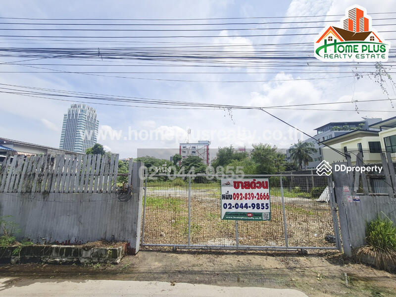 ที่ดินซอยอินทามาระ 25 บางซื่อ (ใกล้แยกสุทธิสาร), กรุงเทพ, บางซื่อ, บางซื่อ, กรุงเทพ, 1,228 ตร.ม., ที่ดิน ขาย, โดย หนึ่ง, 10532110 - DDproperty.com