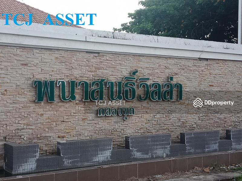 พนาสนธิ์วิลล่า แพรกษา คลองขุด , สมุทรปราการ, สมุทรปราการ, แพรกษา, เมืองสมุทรปราการ, สมุทรปราการ, 135 ตร.ม., ทาวน์เฮ้าส์ ขาย, โดย จิณณ์กระวี เตชะไชยนันท์, 10532535 - DDproperty.com