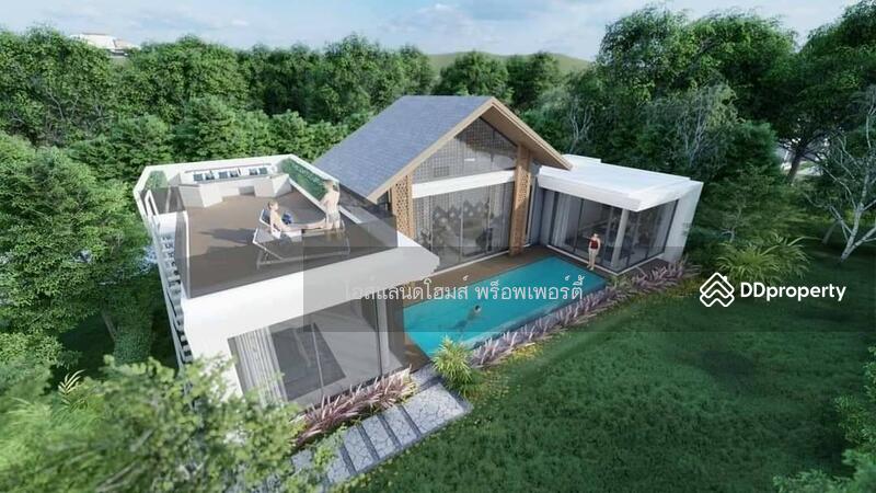 For Sale - Brand new Luxury private pool villas near Bangtao beach, Phuket, Phuket