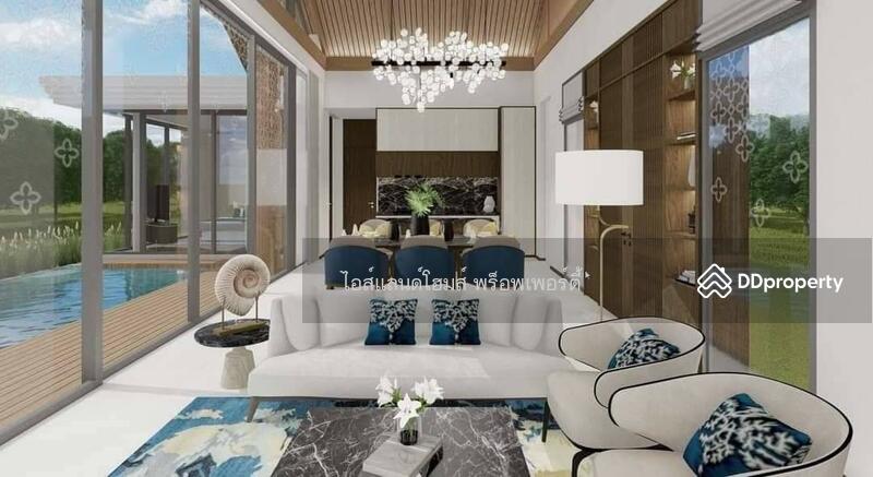 For Sale - Brand new Luxury private pool villas near Bangtao beach, Phuket, Phuket