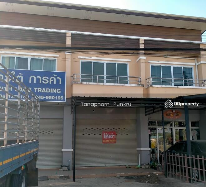 For Sale - For rent, Ubon Ratchathani