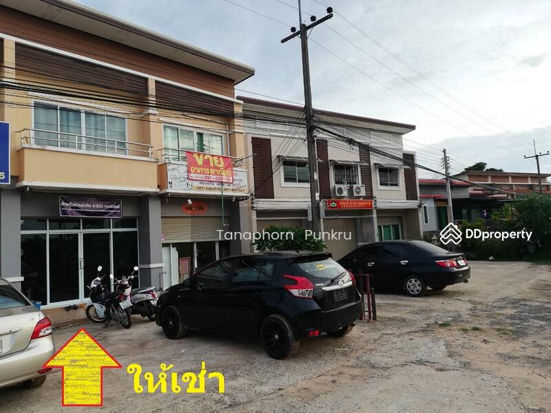 For Sale - For rent, Ubon Ratchathani