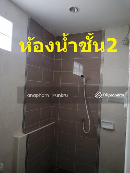 For Sale - For rent, Ubon Ratchathani