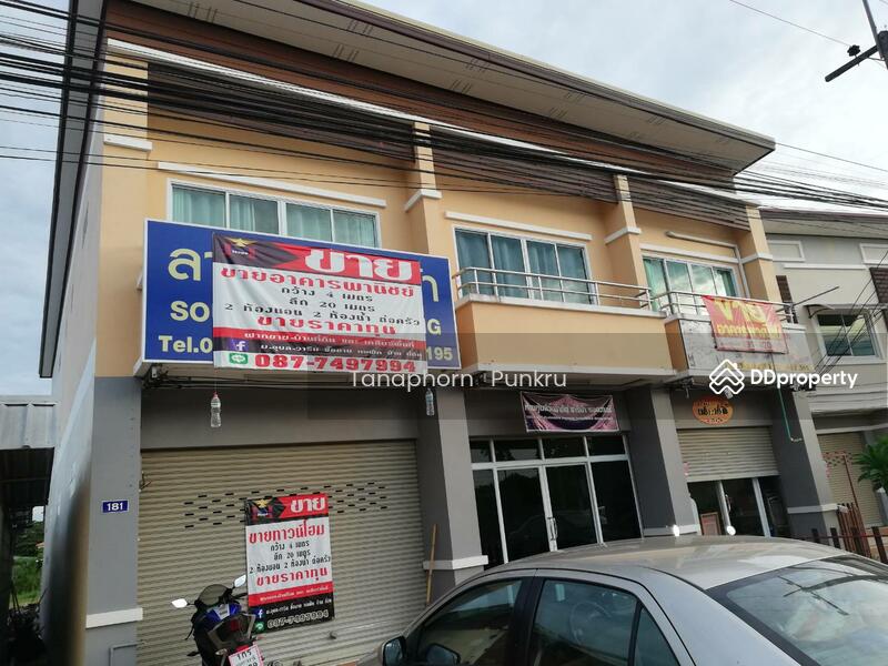 For Sale - For rent, Ubon Ratchathani